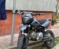 Kovi Інша 2024 у Тячеве на Automoto.ua Kovi Інша, об'ємом двигуна 0.15 л та пробігом 0 тис. км за 1000 $, фото 1 на Automoto.ua
