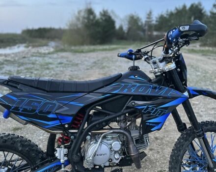 Kovi Інша, об'ємом двигуна 0.15 л та пробігом 0 тис. км за 800 $, фото 1 на Automoto.ua