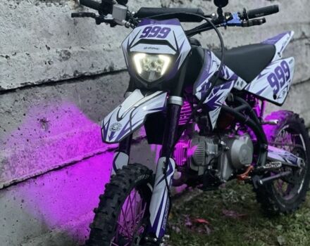 Kovi Другая, объемом двигателя 0.15 л и пробегом 0 тыс. км за 1000 $, фото 1 на Automoto.ua