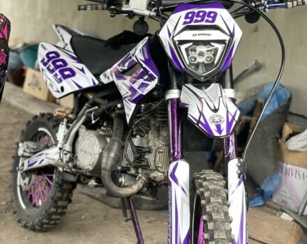 Kovi Другая, объемом двигателя 0.15 л и пробегом 0 тыс. км за 1000 $, фото 3 на Automoto.ua