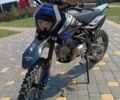 Kovi Другая 2024 в Камень-Каширский на Automoto.ua Kovi Другая, объемом двигателя 0.15 л и пробегом 0 тыс. км за 1039 $, фото 1 на Automoto.ua