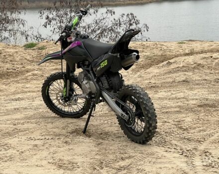 Kovi Другая, объемом двигателя 0.15 л и пробегом 0 тыс. км за 1199 $, фото 3 на Automoto.ua