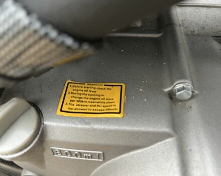 Kovi Другая, объемом двигателя 0.15 л и пробегом 0 тыс. км за 1199 $, фото 2 на Automoto.ua