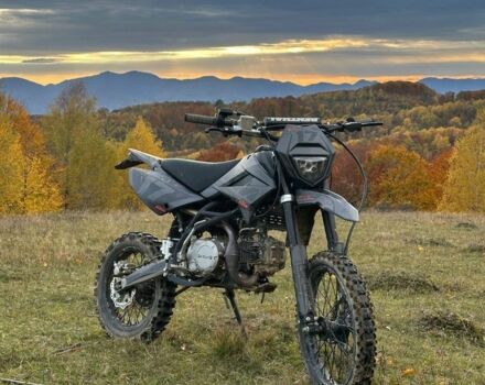 Kovi Інша 2024 у Тячеве на Automoto.ua Kovi Інша, об'ємом двигуна 0.15 л та пробігом 0 тис. км за 1000 $, фото 1 на Automoto.ua