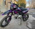 Kovi Інша 2024 у Александрие на Automoto.ua Kovi Інша, об'ємом двигуна 0 л та пробігом 0 тис. км за 1000 $, фото 1 на Automoto.ua