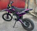 Kovi Інша 2024 у Александрие на Automoto.ua Kovi Інша, об'ємом двигуна 0 л та пробігом 0 тис. км за 1000 $, фото 4 на Automoto.ua
