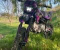 Kovi Інша 2024 у Александрие на Automoto.ua Kovi Інша, об'ємом двигуна 0 л та пробігом 0 тис. км за 1000 $, фото 1 на Automoto.ua