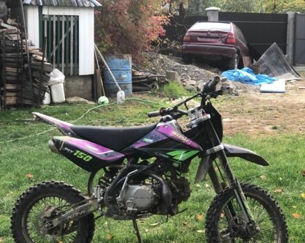 Kovi Інша 2024 у Мукачеве на Automoto.ua Kovi Інша, об'ємом двигуна 0.15 л та пробігом 0 тис. км за 950 $, фото 3 на Automoto.ua