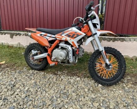 Kovi Другая, объемом двигателя 70 л и пробегом 0 тыс. км за 650 $, фото 2 на Automoto.ua