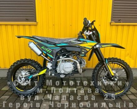 Kovi Інша, об'ємом двигуна 0.14 л та пробігом 0 тис. км за 1300 $, фото 2 на Automoto.ua