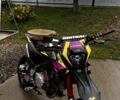 Kovi Другая 2025 в Тячеве на Automoto.ua Kovi Другая, объемом двигателя 0.14 л и пробегом 0 тыс. км за 1098 $, фото 1 на Automoto.ua