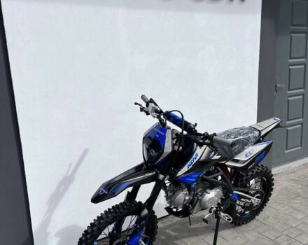 Kovi Інша, об'ємом двигуна 0.15 л та пробігом 0 тис. км за 1300 $, фото 1 на Automoto.ua