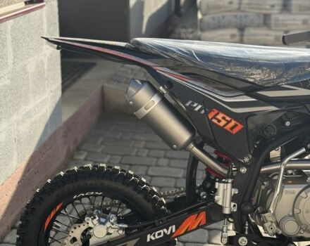 Kovi Інша, об'ємом двигуна 0.14 л та пробігом 0 тис. км за 1300 $, фото 3 на Automoto.ua