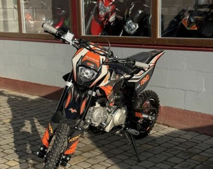 Kovi Інша, об'ємом двигуна 0.14 л та пробігом 0 тис. км за 1300 $, фото 1 на Automoto.ua