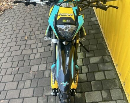 Kovi Інша, об'ємом двигуна 0.14 л та пробігом 0 тис. км за 1300 $, фото 7 на Automoto.ua