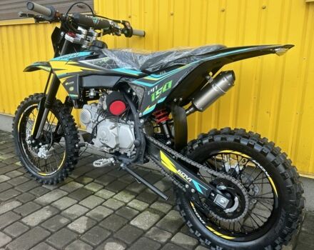 Kovi Інша, об'ємом двигуна 0.14 л та пробігом 0 тис. км за 1300 $, фото 5 на Automoto.ua