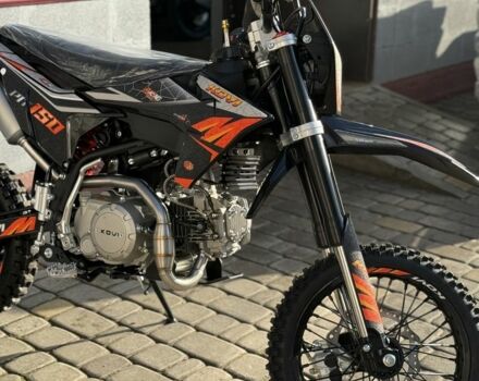 Kovi Інша, об'ємом двигуна 0.14 л та пробігом 0 тис. км за 1300 $, фото 2 на Automoto.ua