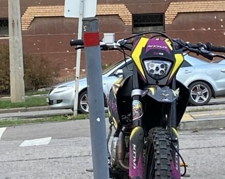 Kovi Другая, объемом двигателя 0.14 л и пробегом 0 тыс. км за 1072 $, фото 4 на Automoto.ua