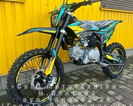 Kovi Інша, об'ємом двигуна 0.14 л та пробігом 0 тис. км за 1300 $, фото 3 на Automoto.ua