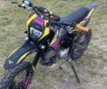 Kovi Другая 2025 в Переяславе-Хмельницком на Automoto.ua Kovi Другая, объемом двигателя 0.15 л и пробегом 0 тыс. км за 1003 $, фото 1 на Automoto.ua