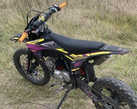 Kovi Другая 2025 в Переяславе-Хмельницком на Automoto.ua Kovi Другая, объемом двигателя 0.15 л и пробегом 0 тыс. км за 1003 $, фото 3 на Automoto.ua
