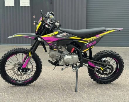 Kovi Інша, об'ємом двигуна 0.15 л та пробігом 0 тис. км за 1300 $, фото 1 на Automoto.ua