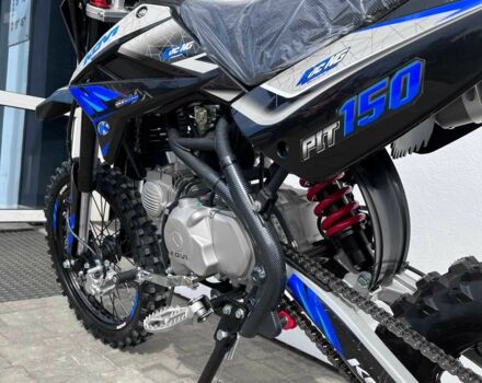 Kovi Інша, об'ємом двигуна 0.15 л та пробігом 0 тис. км за 1300 $, фото 5 на Automoto.ua