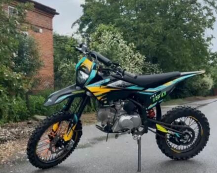 Kovi Другая, объемом двигателя 0.15 л и пробегом 0 тыс. км за 1100 $, фото 4 на Automoto.ua