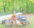 Kovi Інша, об'ємом двигуна 0.25 л та пробігом 0 тис. км за 1300 $, фото 1 на Automoto.ua