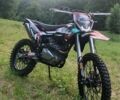 Kovi Інша, об'ємом двигуна 0.3 л та пробігом 0 тис. км за 1699 $, фото 3 на Automoto.ua