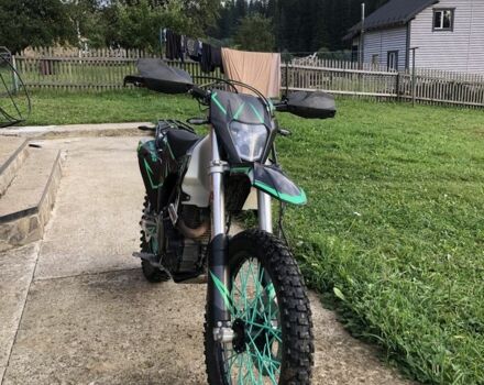 Kovi Другая, объемом двигателя 0.25 л и пробегом 0 тыс. км за 1600 $, фото 1 на Automoto.ua