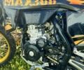 Kovi Інша, об'ємом двигуна 0.3 л та пробігом 0 тис. км за 2300 $, фото 4 на Automoto.ua