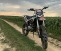 Kovi Інша, об'ємом двигуна 0.3 л та пробігом 0 тис. км за 1699 $, фото 1 на Automoto.ua