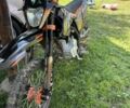 Kovi Інша, об'ємом двигуна 0.25 л та пробігом 0 тис. км за 1650 $, фото 1 на Automoto.ua