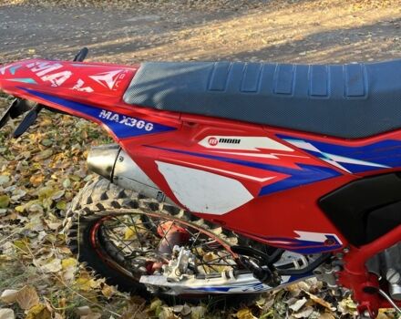 Kovi Другая, объемом двигателя 0.3 л и пробегом 0 тыс. км за 1530 $, фото 5 на Automoto.ua