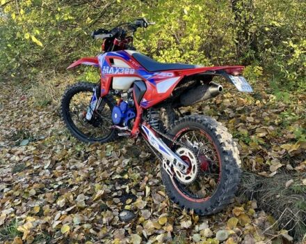 Kovi Другая, объемом двигателя 0.3 л и пробегом 0 тыс. км за 1530 $, фото 1 на Automoto.ua