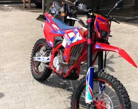 Kovi Другая 2021 в Владимир-Волынский на Automoto.ua Kovi Другая, объемом двигателя 0.3 л и пробегом 0 тыс. км за 1500 $, фото 2 на Automoto.ua