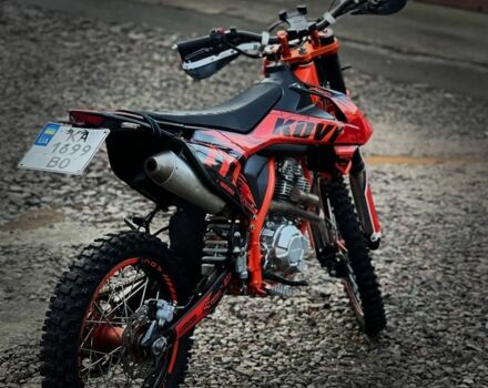 Kovi Другая, объемом двигателя 0.3 л и пробегом 0 тыс. км за 1800 $, фото 2 на Automoto.ua