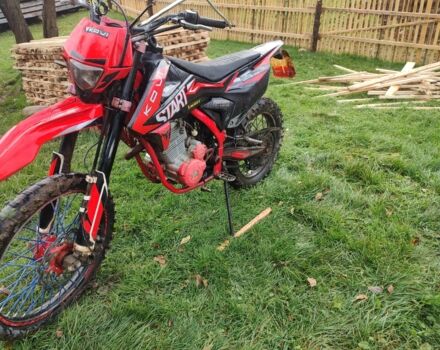 Kovi Другая, объемом двигателя 0.25 л и пробегом 0 тыс. км за 720 $, фото 4 на Automoto.ua