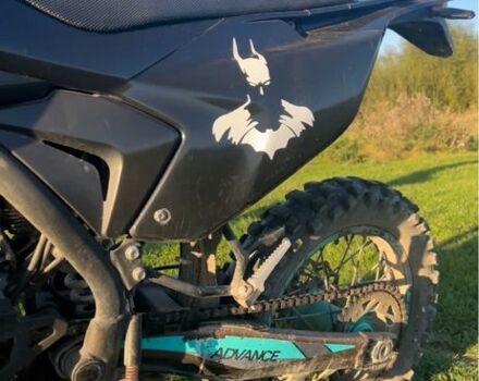 Kovi Другая, объемом двигателя 0.25 л и пробегом 0 тыс. км за 1099 $, фото 2 на Automoto.ua