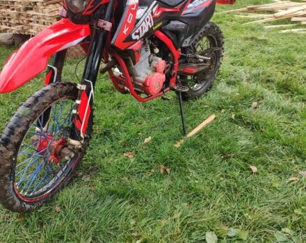 Kovi Другая, объемом двигателя 0.25 л и пробегом 0 тыс. км за 720 $, фото 1 на Automoto.ua