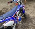 Kovi Другая, объемом двигателя 0.45 л и пробегом 0 тыс. км за 3500 $, фото 6 на Automoto.ua