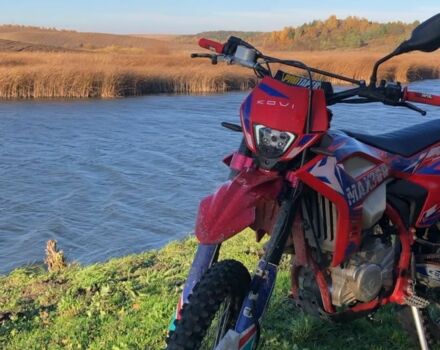 Kovi Другая 2021 в Владимир-Волынский на Automoto.ua Kovi Другая, объемом двигателя 0.3 л и пробегом 0 тыс. км за 1500 $, фото 3 на Automoto.ua