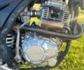 Kovi Другая, объемом двигателя 0.25 л и пробегом 0 тыс. км за 1099 $, фото 4 на Automoto.ua