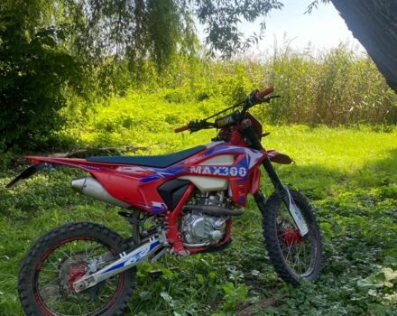 Kovi Другая 2021 в Владимир-Волынский на Automoto.ua Kovi Другая, объемом двигателя 0.3 л и пробегом 0 тыс. км за 1500 $, фото 1 на Automoto.ua