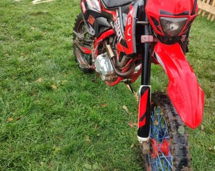 Kovi Другая, объемом двигателя 0.25 л и пробегом 0 тыс. км за 720 $, фото 2 на Automoto.ua