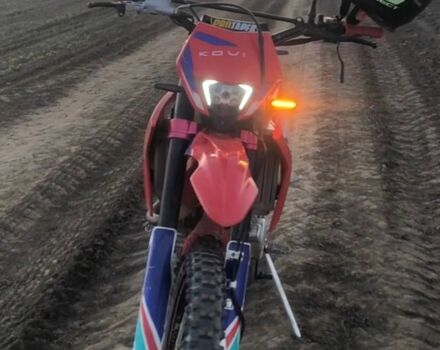 Kovi Другая 2021 в Владимир-Волынский на Automoto.ua Kovi Другая, объемом двигателя 0.3 л и пробегом 0 тыс. км за 1500 $, фото 4 на Automoto.ua