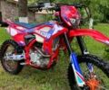 Kovi Інша, об'ємом двигуна 0.3 л та пробігом 0 тис. км за 1500 $, фото 1 на Automoto.ua