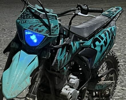 Kovi Другая, объемом двигателя 0.25 л и пробегом 0 тыс. км за 1100 $, фото 1 на Automoto.ua