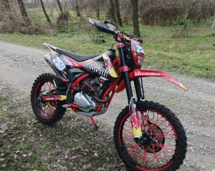 Kovi Другая, объемом двигателя 0.25 л и пробегом 0 тыс. км за 1400 $, фото 3 на Automoto.ua